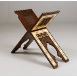 A 20th century Syrian Quran stand