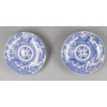 A pair of Japanese Arita blue and white printed porcelain chargers