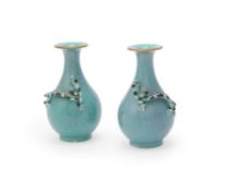 A pair of small Chinese 'robin's egg' glazed bottle vases