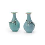 A pair of small Chinese 'robin's egg' glazed bottle vases