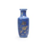 A Chinese blue glazed porcelain vase