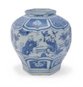 A Chinese blue and white 'Boys' jar