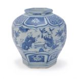 A Chinese blue and white 'Boys' jar