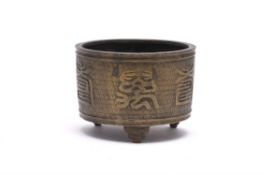 A Chinese bronze 'Longevity' censer