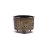 A Chinese bronze 'Longevity' censer