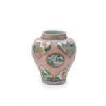 A Chinese porcelain 'Wucai' baluster vase