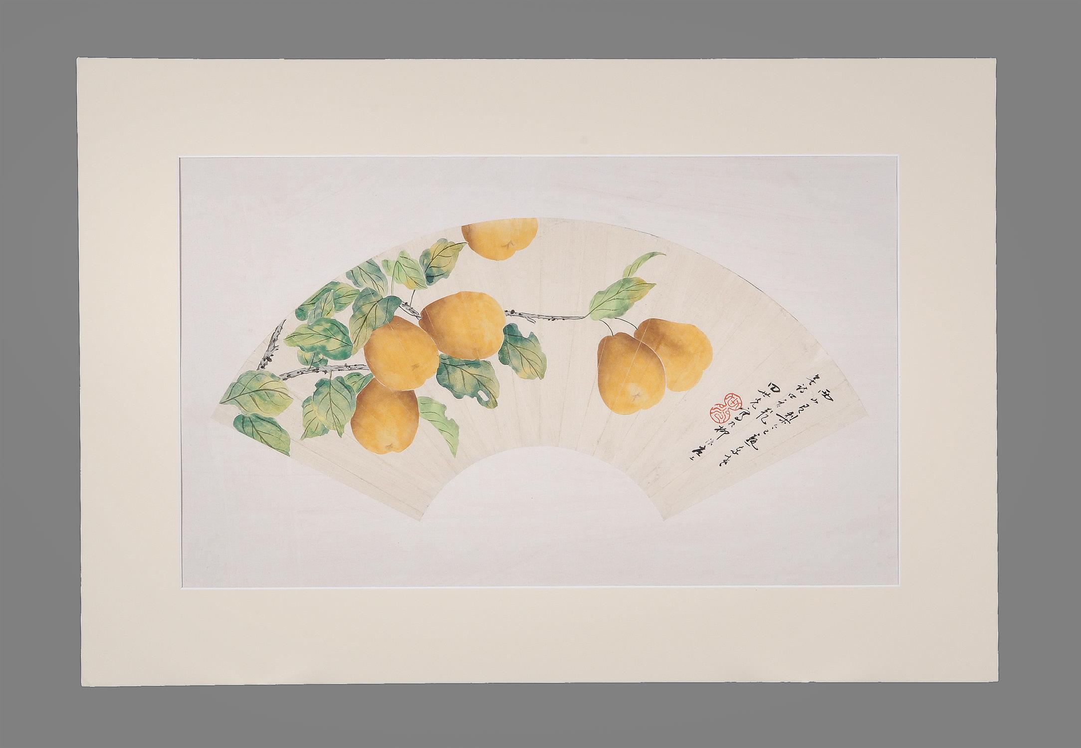 Tian Shiguang (1916-1999), Pears - Image 2 of 3