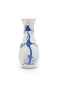 A Chinese blue and white 'deer' vase