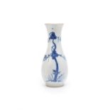A Chinese blue and white 'deer' vase