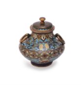 A Chinese cloisonné hu-shaped vase and cover