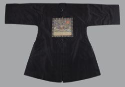 A Chinese Mandarin's Chinese Surcoat