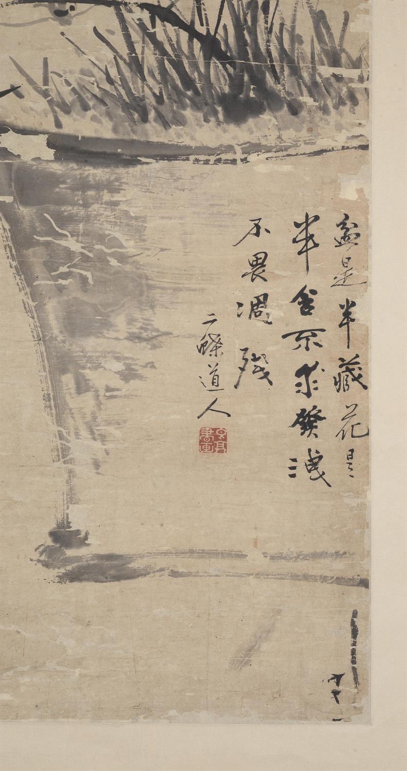 Shuang Quan, Qing dynasty, Orchid - Image 3 of 3