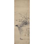 Shuang Quan, Qing dynasty, Orchid