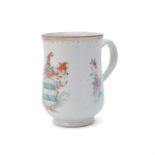 A Chinese famille rose Armorial bell-shaped mug