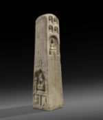 A large and rare Chinese marble Buddhist stele
