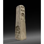 A large and rare Chinese marble Buddhist stele