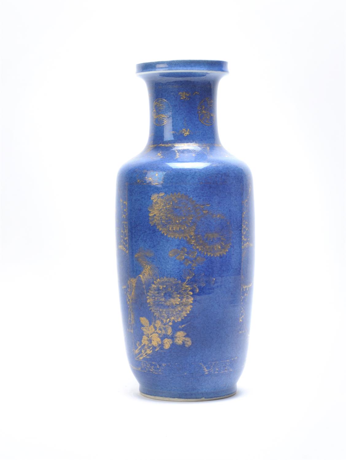 A Chinese blue glazed porcelain vase - Image 2 of 3