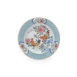 A fine Chinese famille rose 'Chicken' plate