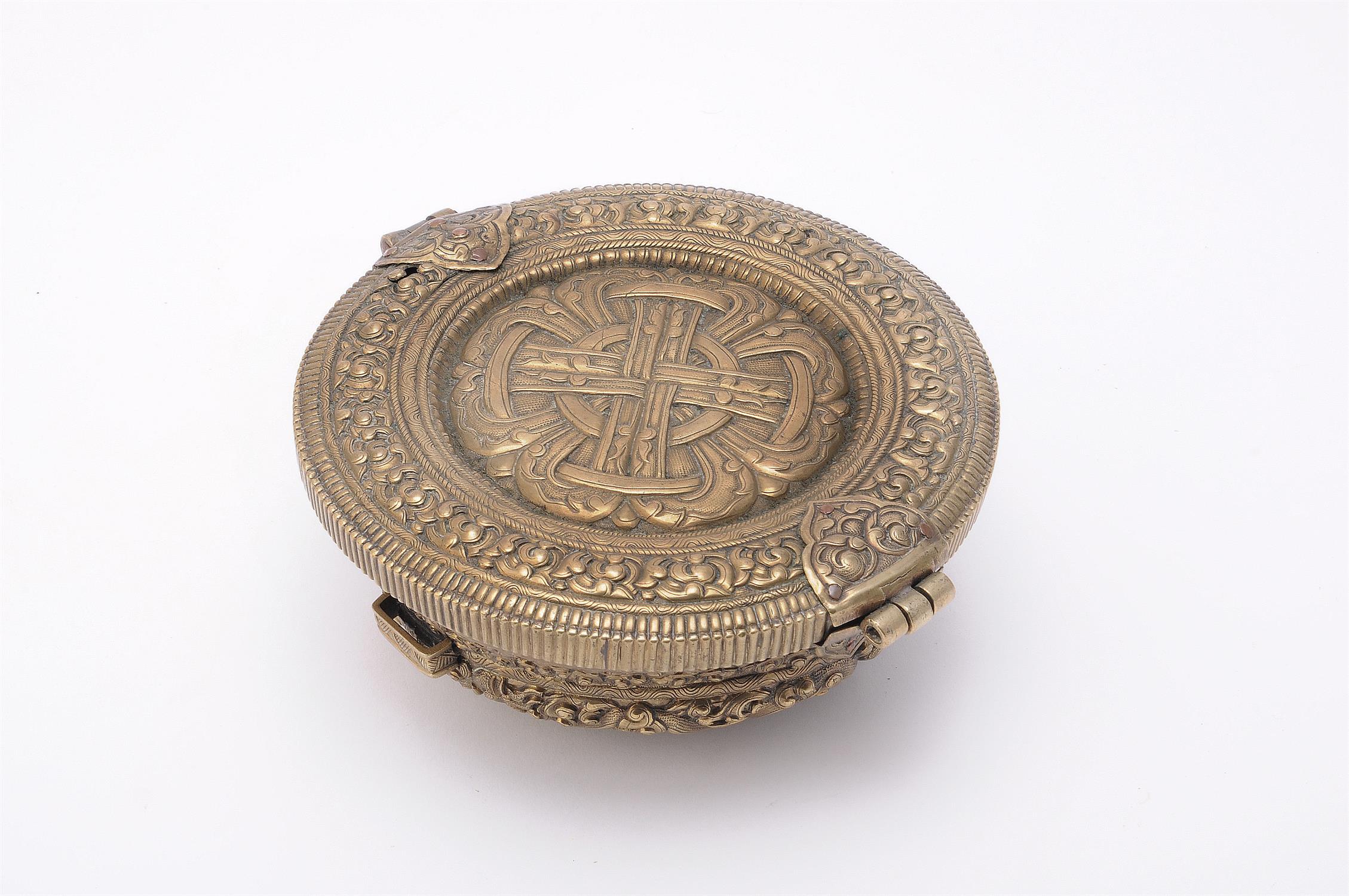 A Tibetan Buddhist copper-gilt repouss bowl container - Image 3 of 5