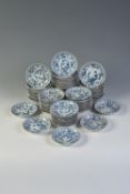 Sixty-nine Ca Mau 'bird and insect' pattern blue and white saucers