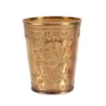 源和 Yuan He. A rare Canton Chinese export gold cup