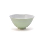 A Chinese celadon glazed bowl