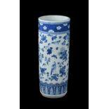 A Chinese blue and white umbrella holder