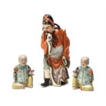 Three Chinese famille rose porcelain figures