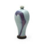 A Chinese purple-splashed 'Jun' vase