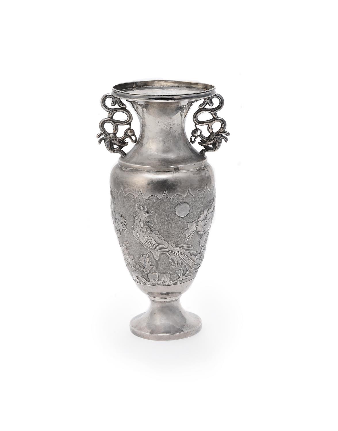 A Chinese export silver vase