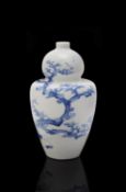 Kato Tomotaro (1851-1916): A Seto Porcelain Vase