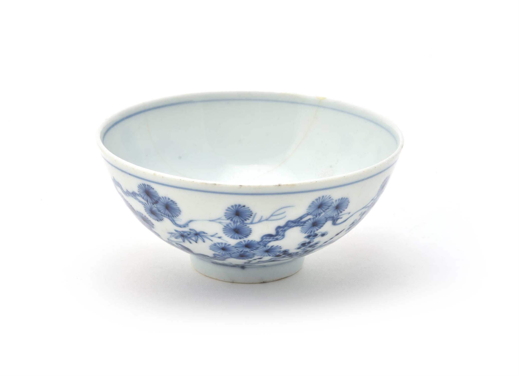 A Chinese blue and white 'Three Friends' bowl - Image 4 of 6