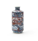 A Chinese copper red and underglazed-blue decorated snuff bottle