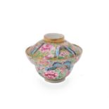 A Chinese famille rose 'Butterflies' covered bowl