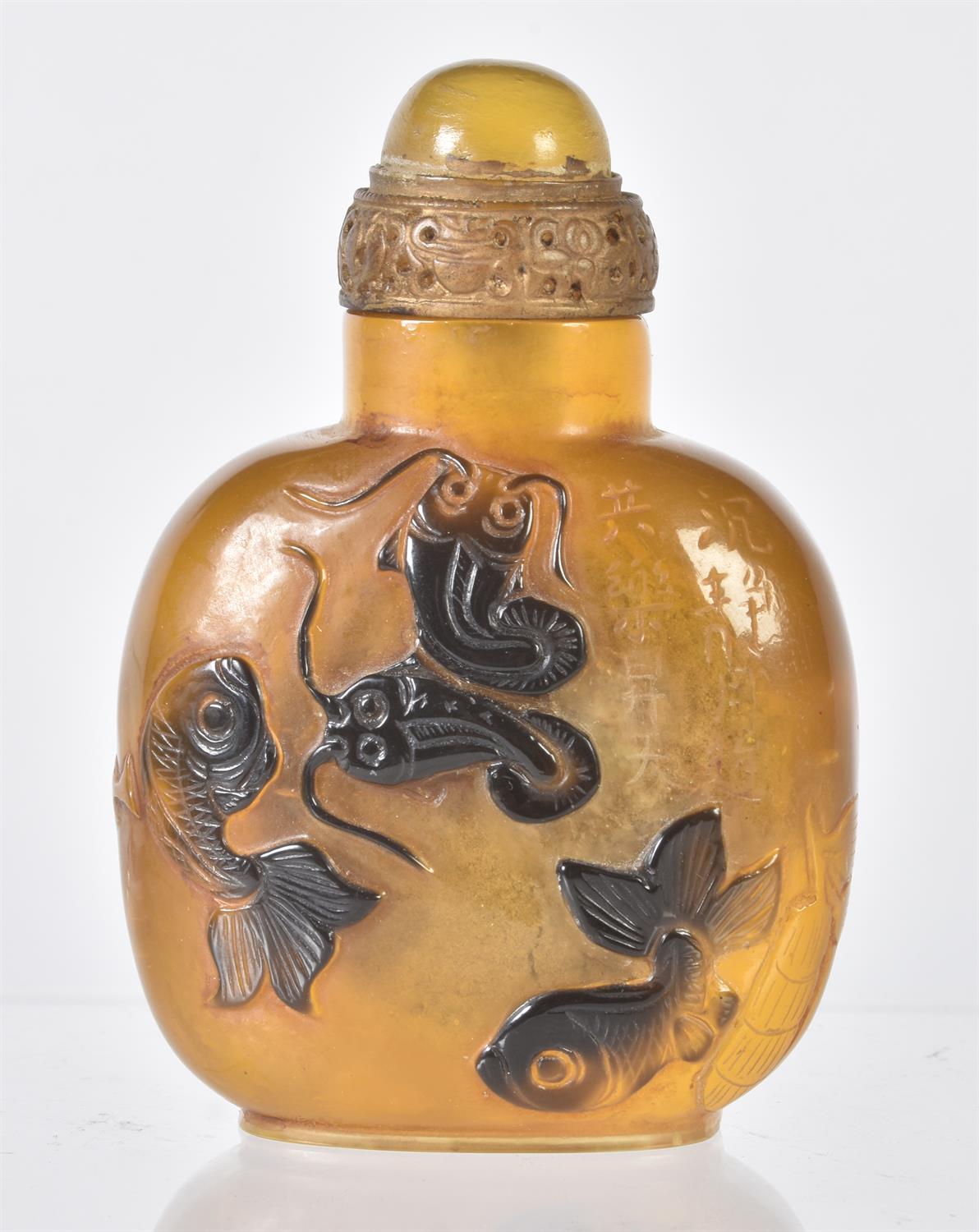 Y Y A group of four Chinese snuff bottles - Image 7 of 12