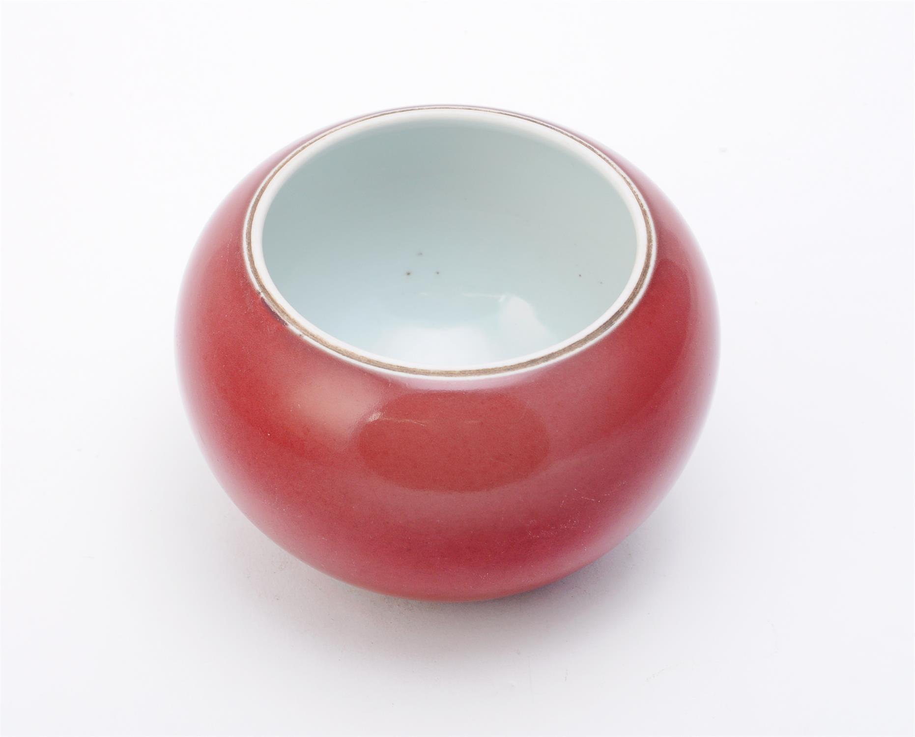 A Chinese red glazed bowl - Image 2 of 2