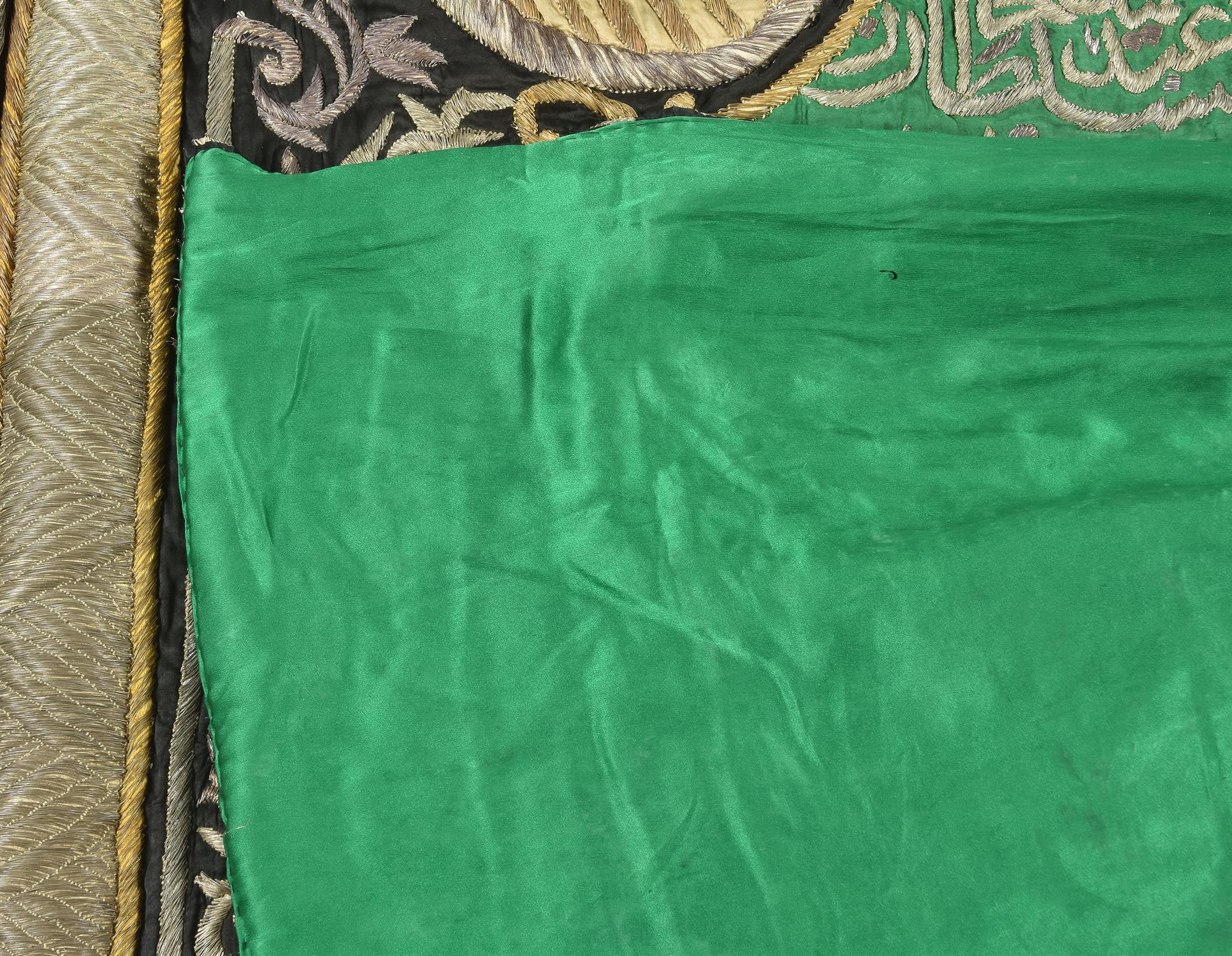 A silk and metal thread embroidered Curtain (kiswah) Ka'aba with an Ottoman Tughra - Image 5 of 5