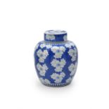 A Chinese blue and white ginger jar and cover