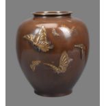 A Japanese Bronze Vase