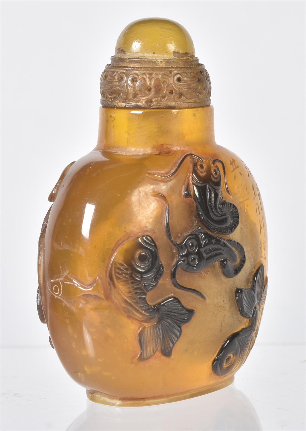 Y Y A group of four Chinese snuff bottles - Image 6 of 12