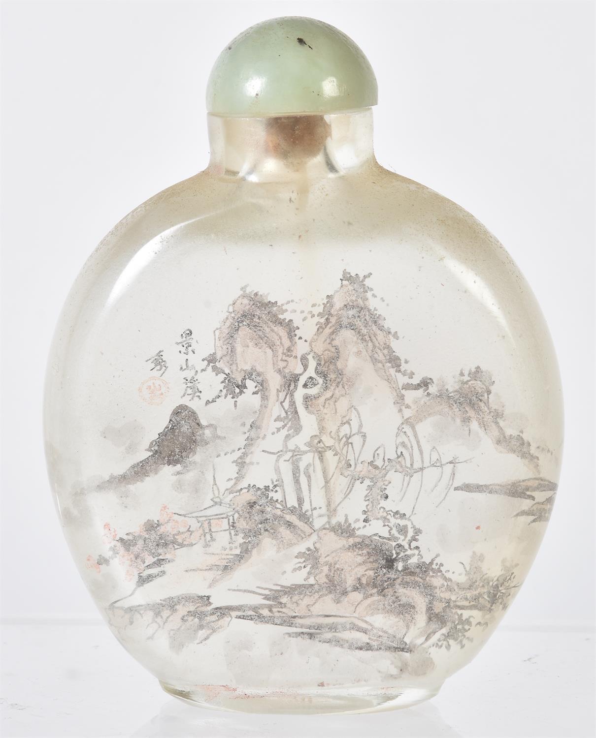 Y Y A group of four Chinese snuff bottles - Image 9 of 12