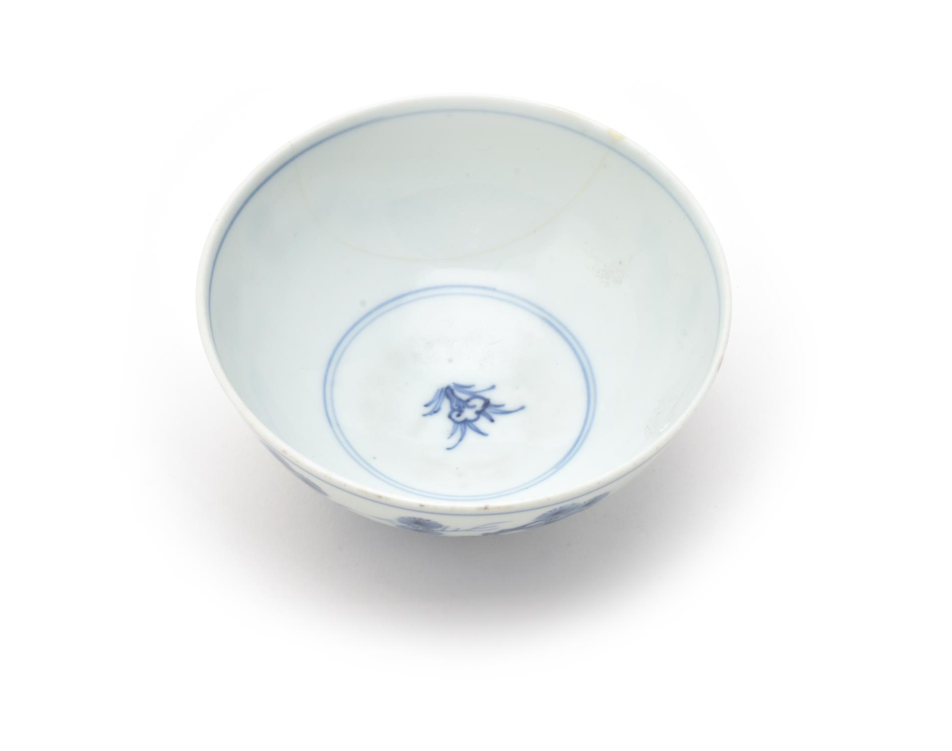 A Chinese blue and white 'Three Friends' bowl - Image 5 of 6