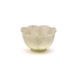 A Chinese Mughal style jade bowl