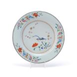 A Chinese famille rose plate