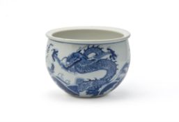 A Chinese blue and white bowl