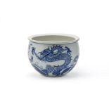 A Chinese blue and white bowl