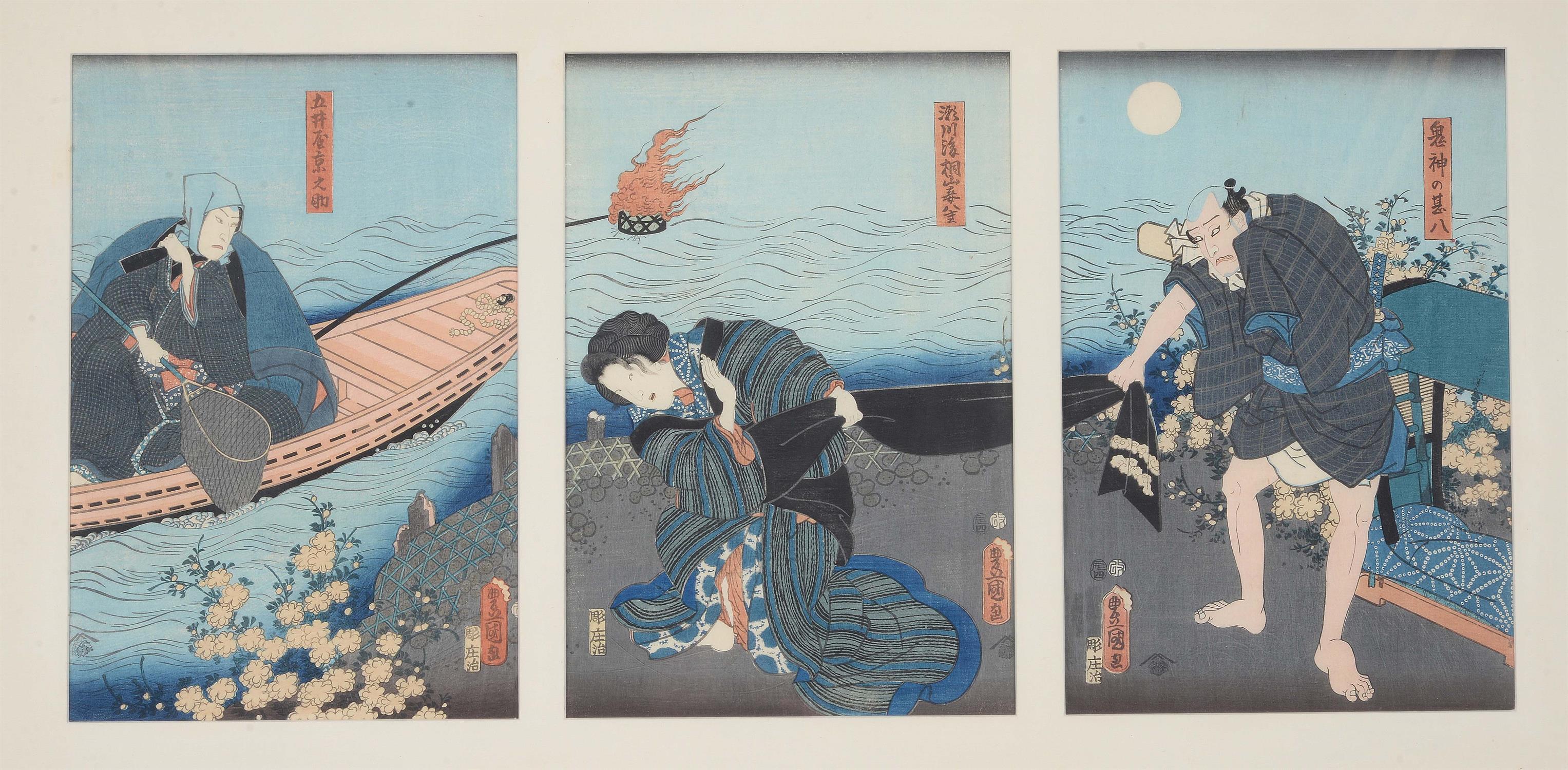 Utagawa Kunisada (Toyokuni III): Nine woodblock printed ukiyo-e triptychs - Image 6 of 10