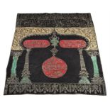 An Ottoman metal thread embroidered silk Tomb Cover with a dedication to Sultan Ahmed III