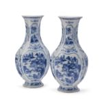 A pair of Chinese blue and white lobed vases