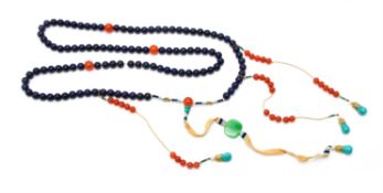 Three Chinese glass courts necklaces